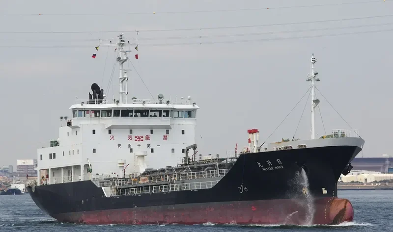 NITTAN MARU Tanker IMO 9136761 photo 2