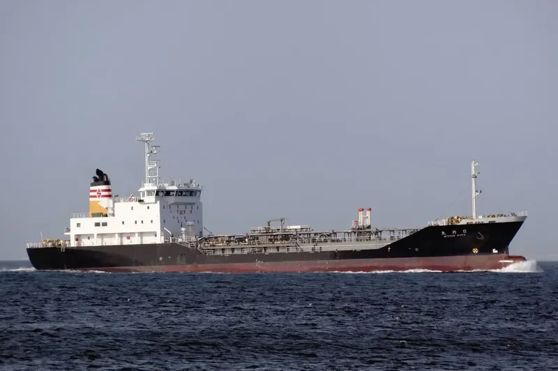 NITTAN MARU Tanker IMO 9136761 photo 3
