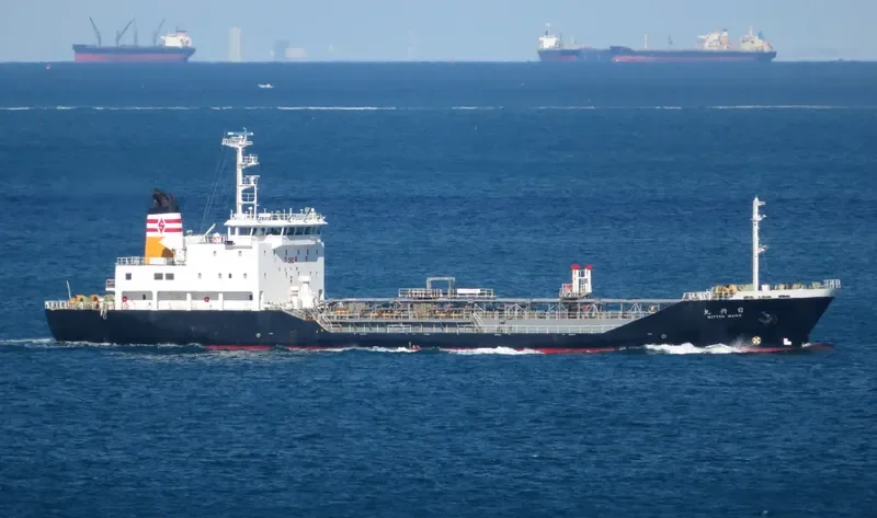 NITTAN MARU Tanker IMO 9136761 photo 6