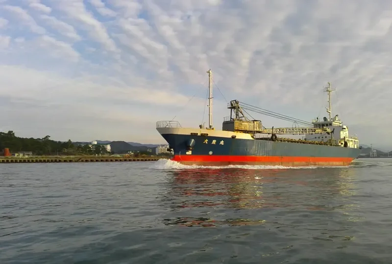 TAIHO MARU General Cargo IMO 9136814