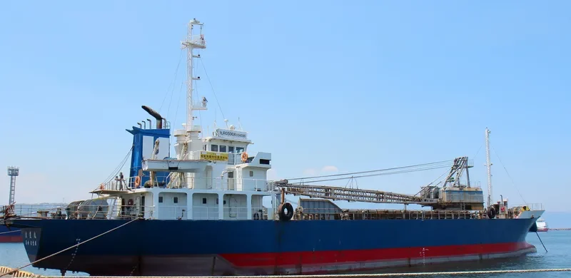 TAIHO MARU General Cargo IMO 9136814 photo 3
