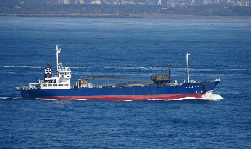 FUKUWA MARU NO.1 General Cargo IMO 9136826 photo 5