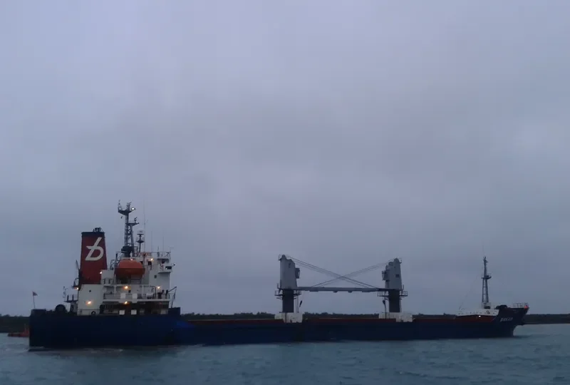 BAKAN General Cargo IMO 9136840 photo 2