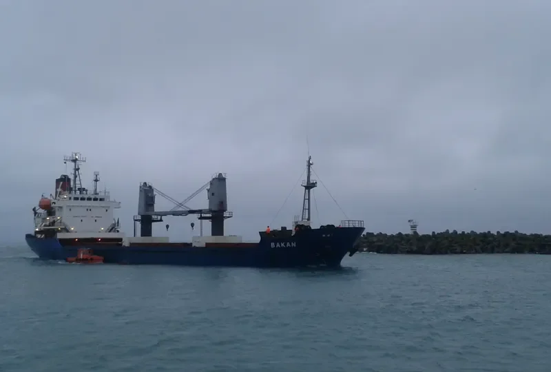 BAKAN General Cargo IMO 9136840 photo 3