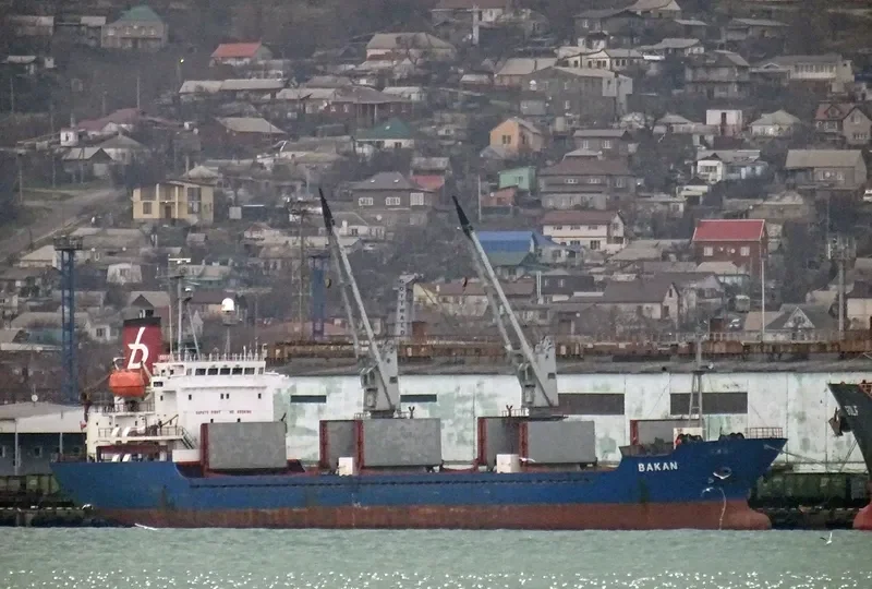 BAKAN General Cargo IMO 9136840 photo 4