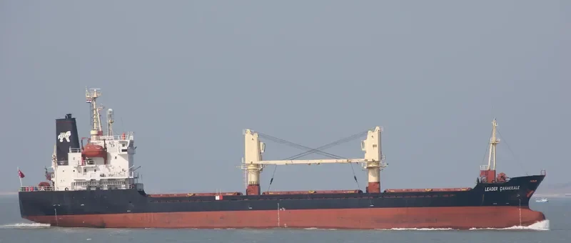 JAOHAR RANIM General Cargo IMO 9136876 photo 6