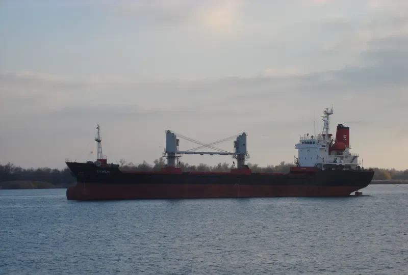 EKMEN General Cargo IMO 9136888 photo 4
