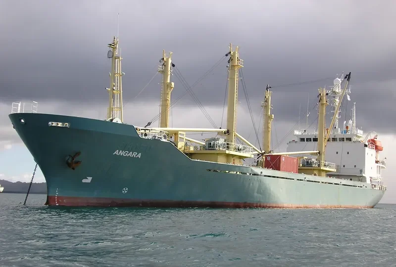 ANGARA General Cargo IMO 9136890 photo 3