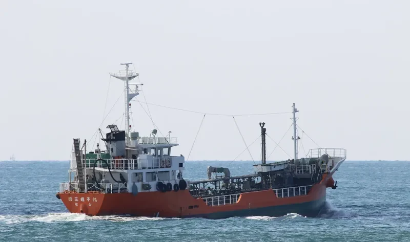 EBISU MARU NO.3 Tanker IMO 9136943 photo 3