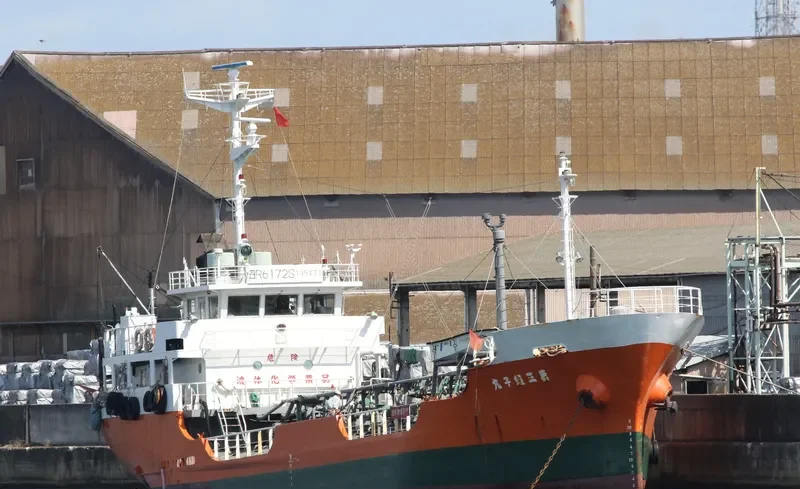 EBISU MARU NO.3 Tanker IMO 9136943 photo 5