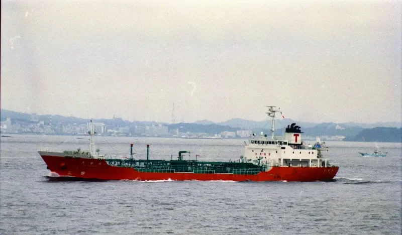 SUN FAT Tanker IMO 9136979 photo 6