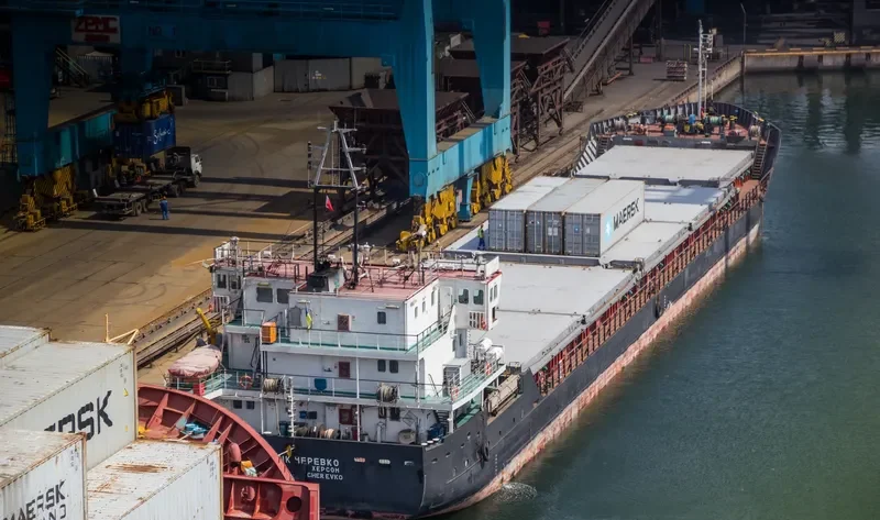 MEKHANIK CHEREVKO General Cargo IMO 9137222 photo 3