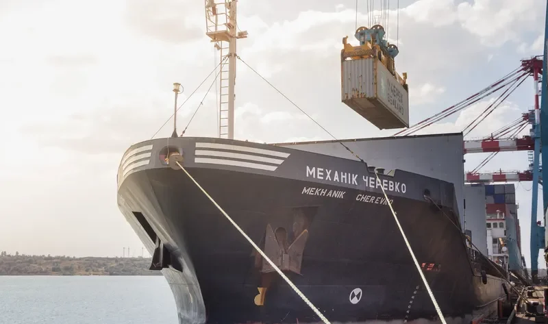 MEKHANIK CHEREVKO General Cargo IMO 9137222 photo 5