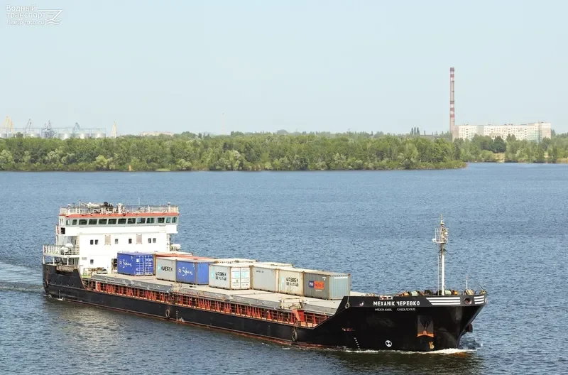 MEKHANIK CHEREVKO General Cargo IMO 9137222 photo 8