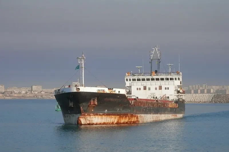 KADOS General Cargo IMO 9137258 photo 2