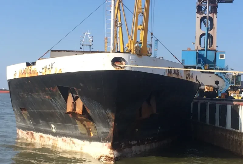 KADOS General Cargo IMO 9137258 photo 4