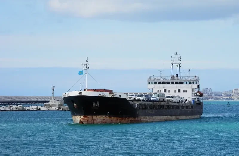 KADOS General Cargo IMO 9137258 photo 6
