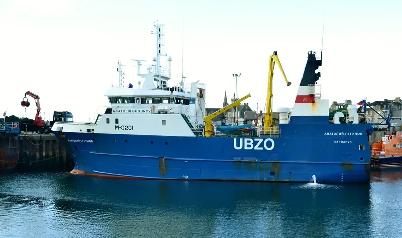 GULLBERG General Cargo IMO 9137466 photo 5