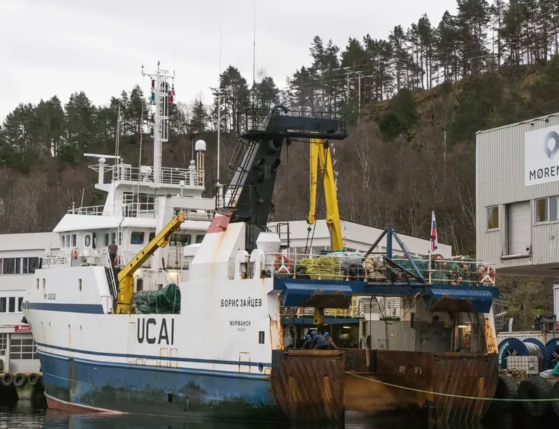 BORIS ZAYTSEV General Cargo IMO 9137478 photo 4