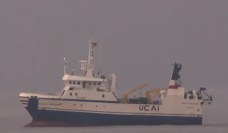 BORIS ZAYTSEV General Cargo IMO 9137478 photo 7
