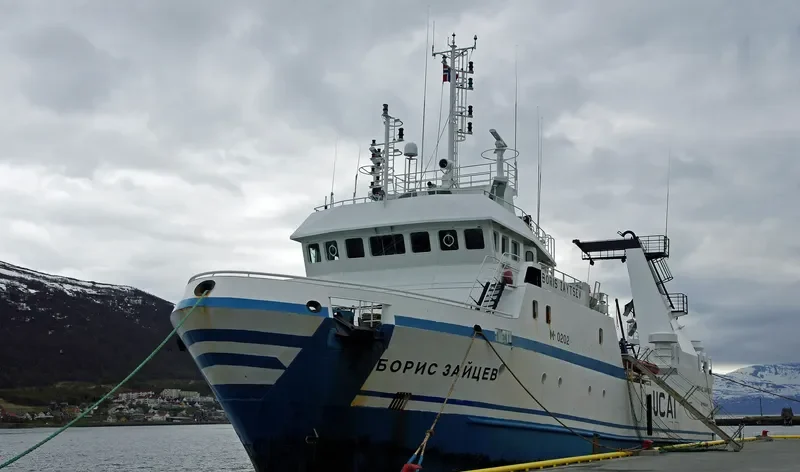BORIS ZAYTSEV General Cargo IMO 9137478 photo 9