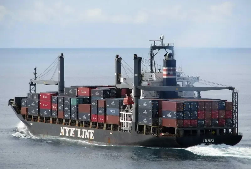 LIBRA Container Ship IMO 9137571