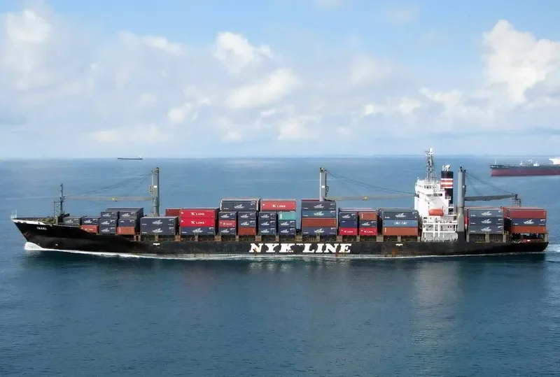 LIBRA Container Ship IMO 9137571 photo 2