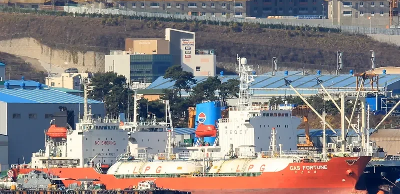 ONSAN GAS General Cargo IMO 9137595 photo 4