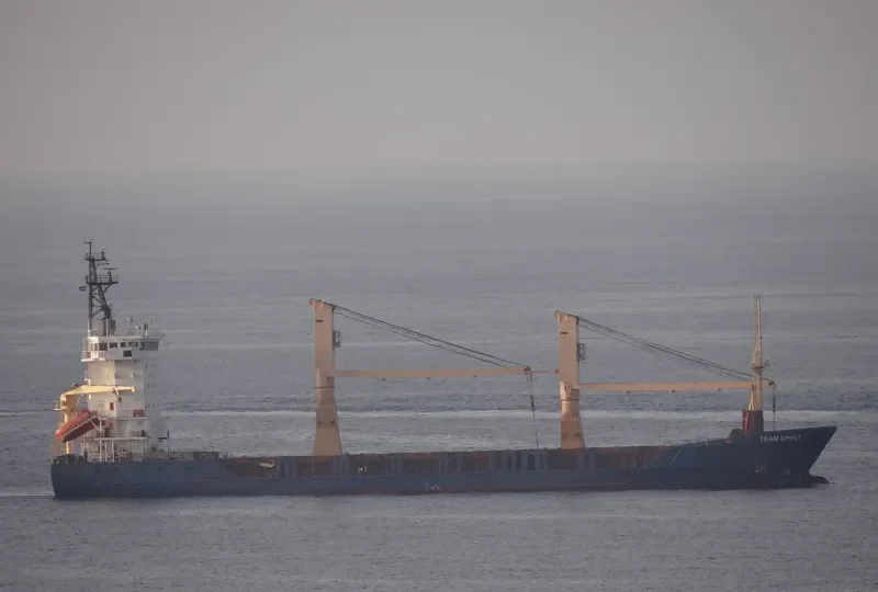 TEAM SPIRIT General Cargo IMO 9137753 photo 6