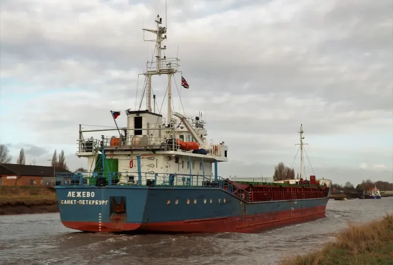 LEO TRIO General Cargo IMO 9137870