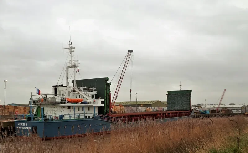 LEO TRIO General Cargo IMO 9137870 photo 4