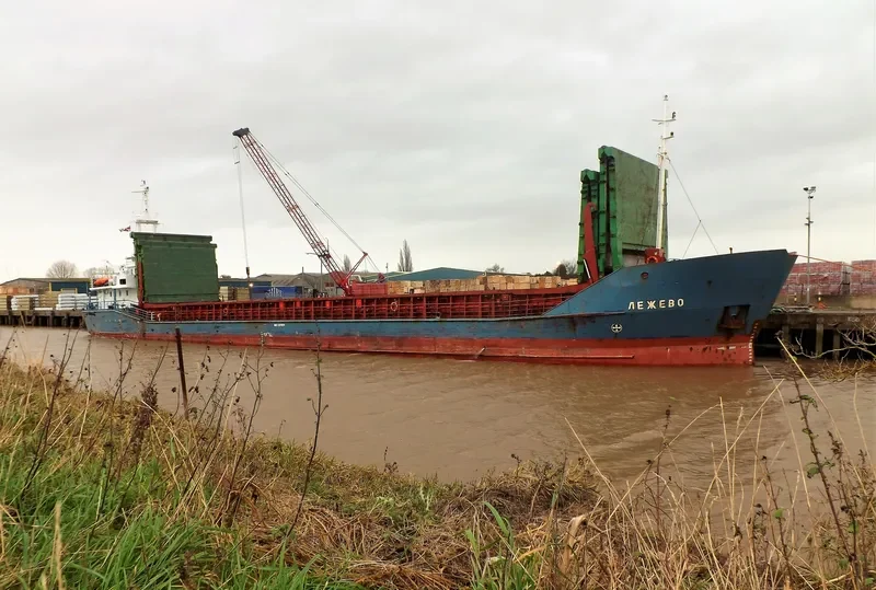 LEO TRIO General Cargo IMO 9137870 photo 5
