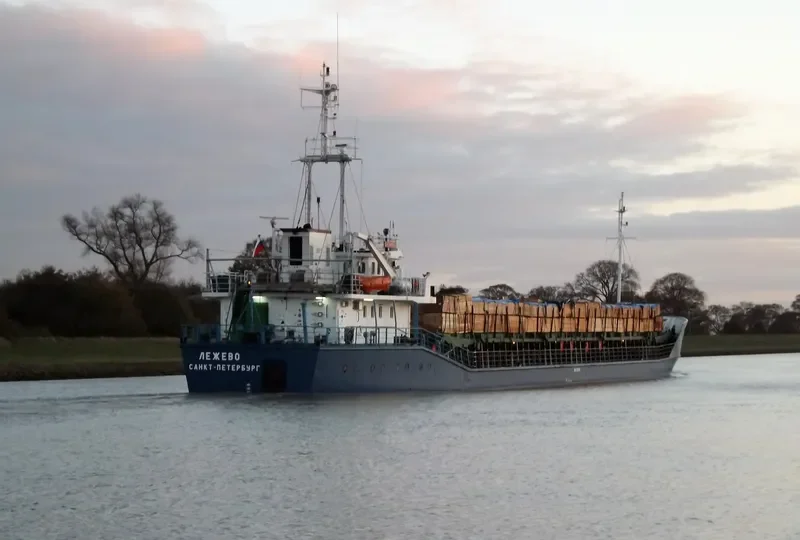 LEO TRIO General Cargo IMO 9137870 photo 8