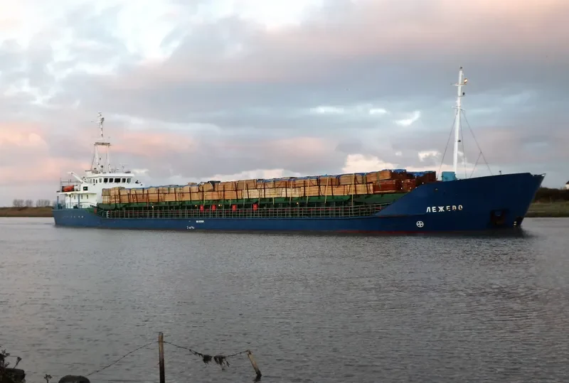 LEO TRIO General Cargo IMO 9137870 photo 9