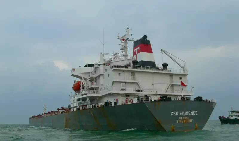 MEGAS Bulk Carrier IMO 9138082