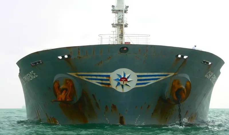 MEGAS Bulk Carrier IMO 9138082 photo 4