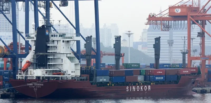 XIUMEI SHANGHAI Container Ship IMO 9138264 photo 2