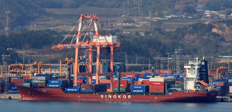 XIUMEI SHANGHAI Container Ship IMO 9138264 photo 3