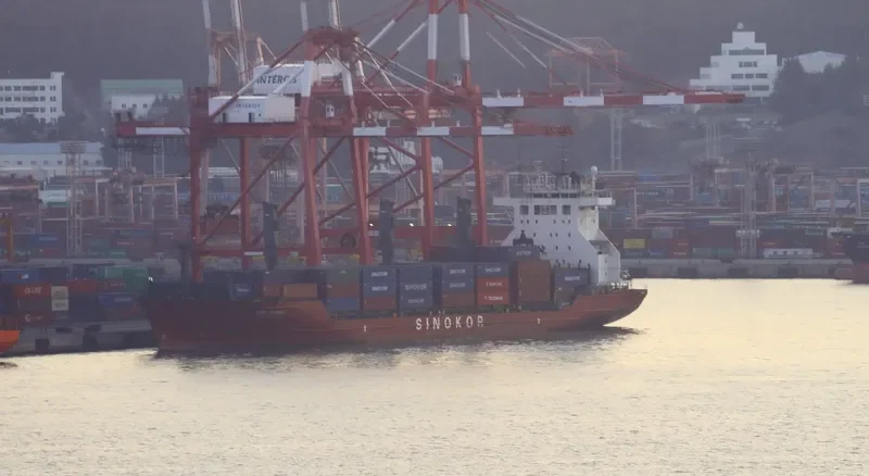 XIUMEI SHANGHAI Container Ship IMO 9138264 photo 4