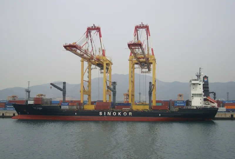 XIUMEI SHANGHAI Container Ship IMO 9138264 photo 6