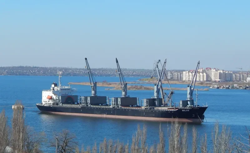 MILOS Bulk Carrier IMO 9138446 photo 2