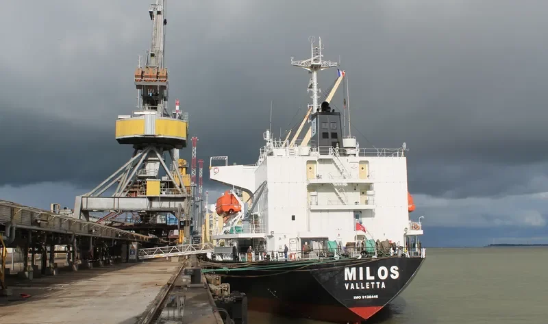 MILOS Bulk Carrier IMO 9138446 photo 8