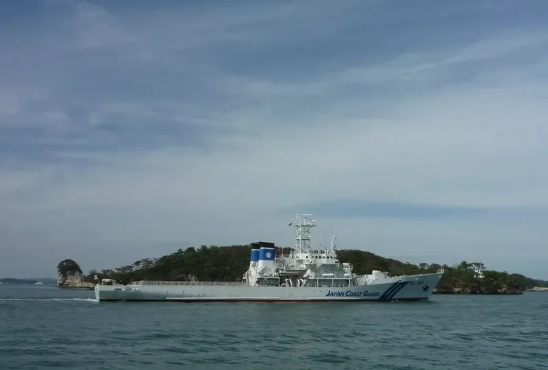 YAHIKO General Cargo IMO 9138472 photo 2