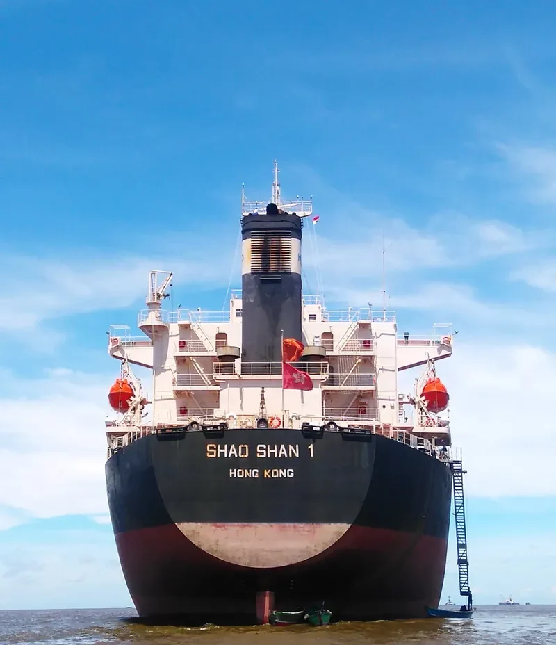 SHAO SHAN 1 Bulk Carrier IMO 9138496 photo 4