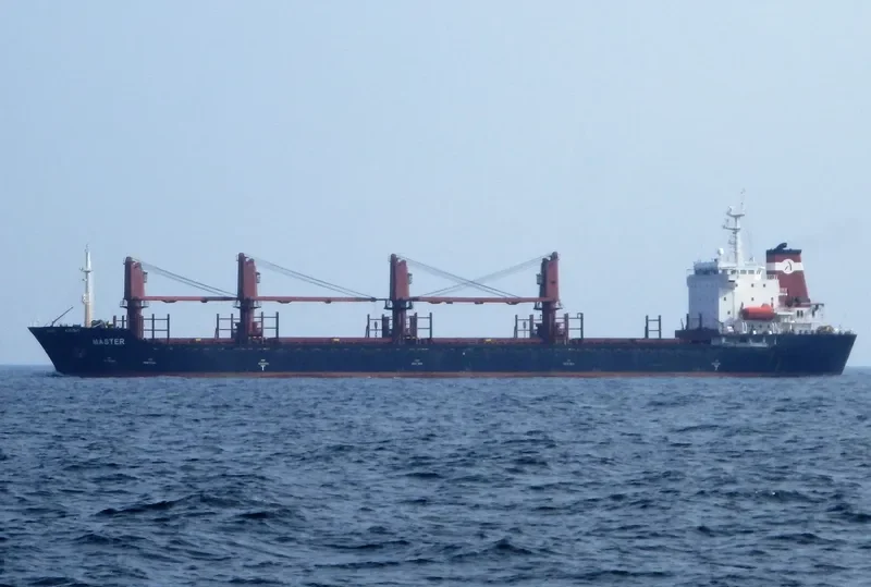 MASTER Bulk Carrier IMO 9138678 photo 7