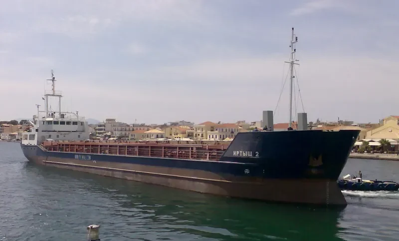 ANATOLY KOLESOV General Cargo IMO 9138733 photo 2