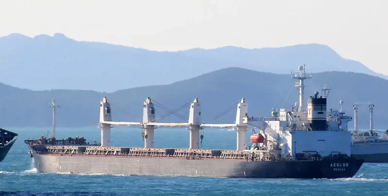 AKIJ OCEAN Bulk Carrier IMO 9138862 photo 5