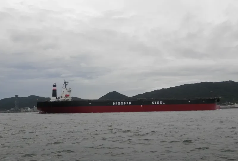 SHIN ONDO Bulk Carrier IMO 9138874 photo 2