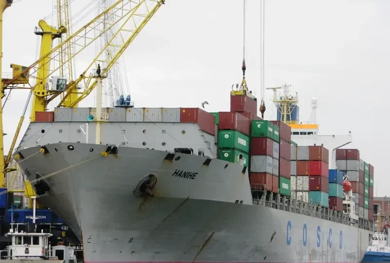 HA NI HE Container Ship IMO 9139012