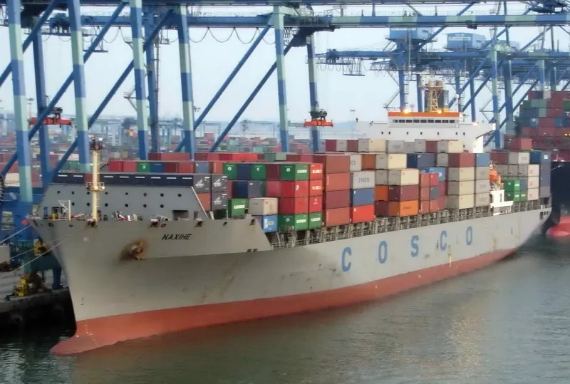 NAXIHE Container Ship IMO 9139024 photo 2